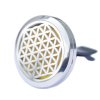 (image for) Car Diffuser Kit - Flower of Life - 30mm